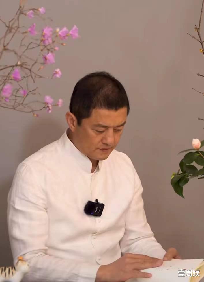 李亚鹏|李亚鹏太念旧,一件外套穿了12年,网友:跟王菲在一起就穿过!