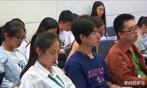 老白侃学习|北大惦记的天才，直言“降分200也招进来”，上演“抢人”大战