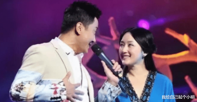 胡歌|毛宁隐藏多年的老婆，原来是我们熟悉的她，难怪“看不上”杨钰莹