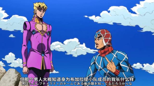 魔术队|徐伦声优推荐：黑帮摇这段舞蹈太棒了，也就看了二百多遍吧