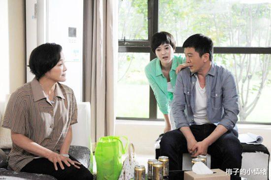 梅子的小情绪|卖掉老宅、上缴退休金给儿子后,58岁老人为了生存选择进城打工