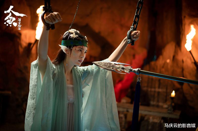 人鱼之海牢物怪|《人鱼之海牢物怪》上映，赵樱子主演，意外好看，奇幻且情感真实