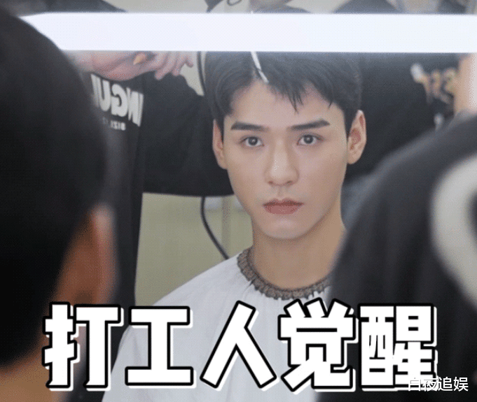 龚俊|明星捐款全线公开，唯独一人低调做好事，不说都没有人知道