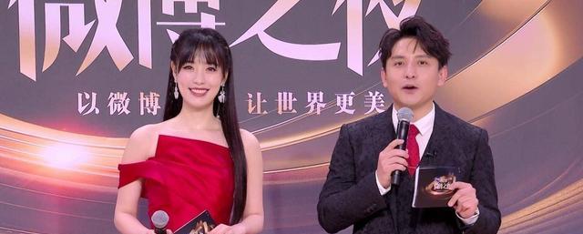 肖战|微博之夜男主持引争议，赵丽颖被气到说不出话，肖战只能尴尬微笑