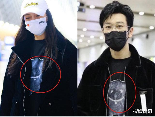 黄晓明|杨颖发文官宣离婚，黄晓明卖豪宅平分财产，网友们拍手叫好