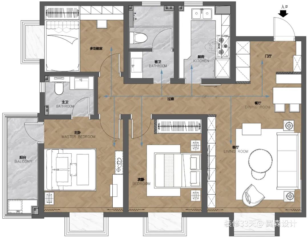 装修设计:110平复古色调混搭三室婚房