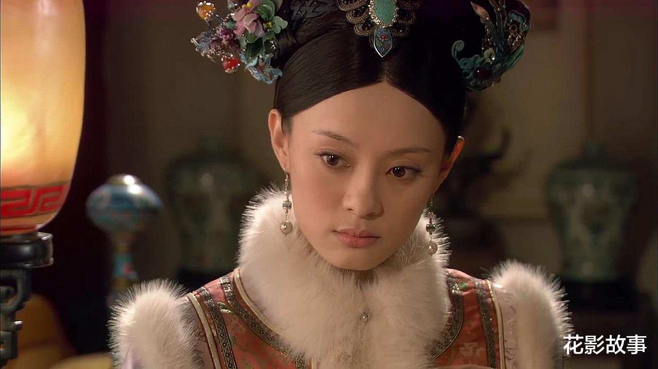 花影故事 《甄嬛传》：看懂了“皇帝对甄嬛的放不下”，也就看懂了爱情