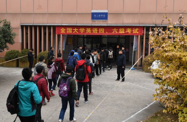 |事业单位迎来“好消息”，职教生也能考事业编了，学历不再是门槛