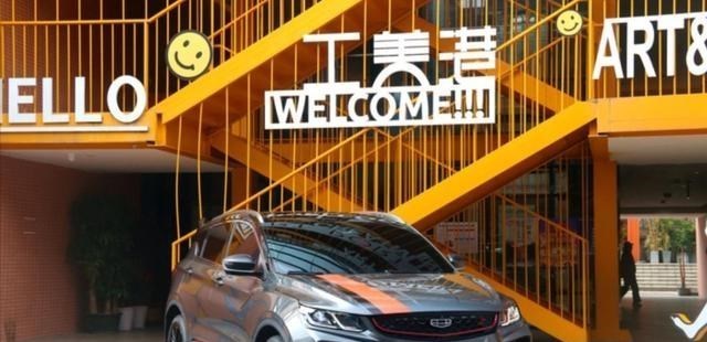 四叶草海之恋|吉利新缤越即将上市，弹射起步+新增赛道模式，声浪套件还能选配