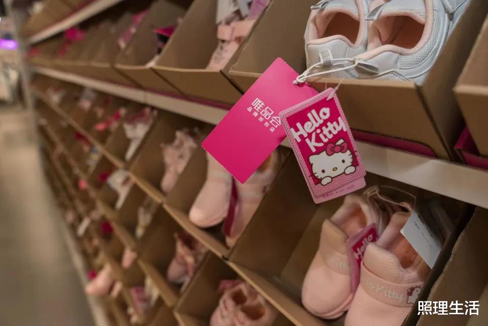 |揭开唯品会不为人知的一面，服务只是其一，国产销售令人没想到