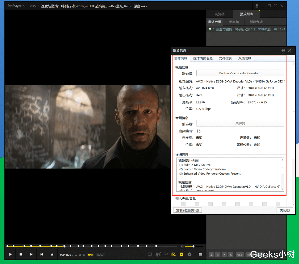 移动硬盘|支持“密码保护”+“自动备份”的移动硬盘:东芝V10系列有点香