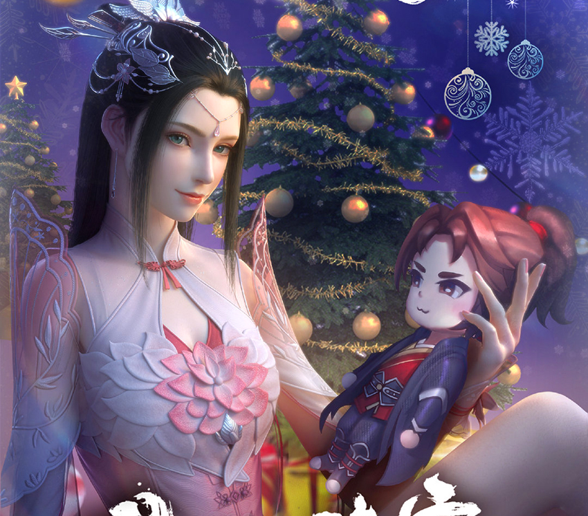 云韵|斗破苍穹：薰儿新建模出炉，粉衣换青衣瞬间美爆，可惜大长腿没了