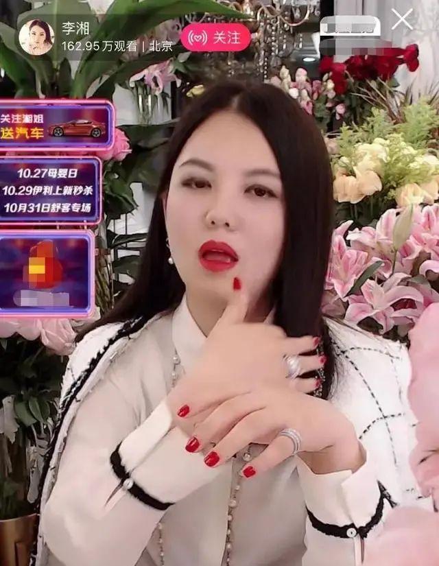 冯小刚|史上最“富养”？王诗龄又胖了！把名牌穿成地摊货，大肚腩无处藏