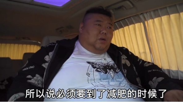 长腿 胖猴仔去减肥营了！抗拒跑步，到现在了还在关心伙食！