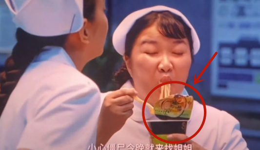 电影|《唐探》3里的广告有多生硬，看到日本护士吃国产泡面，网友笑了