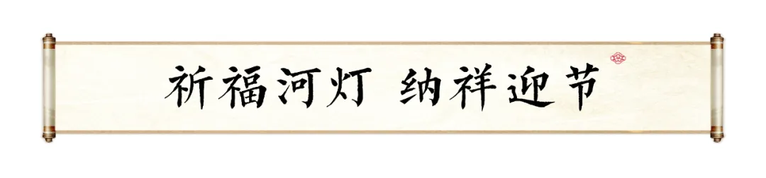 潘家园|青岛跨年就是烟花海景摩天轮？NO不如跨越千年来唐朝看灯会