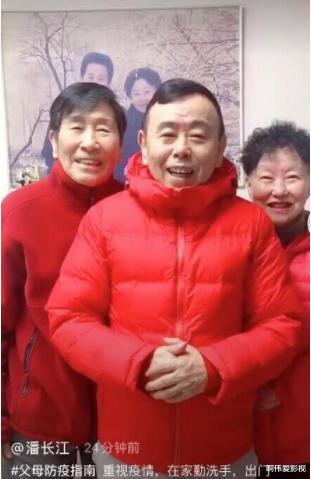 赵本山|疫情面前！赵本山直接捐款一千万，潘长江却因未捐遭网友围追堵截