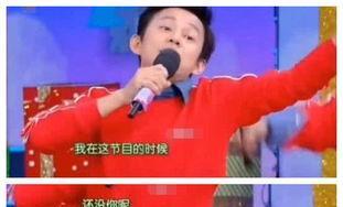 何炅：我紅的時候你還沒出生呢！王俊凱霸氣回懟，贏得全場掌聲-圖10