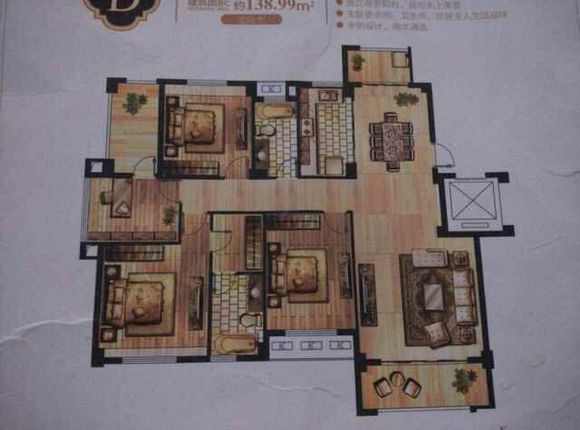 历时半年,老婆用50多万将房子装修成宫殿,我只是心疼我的钱!