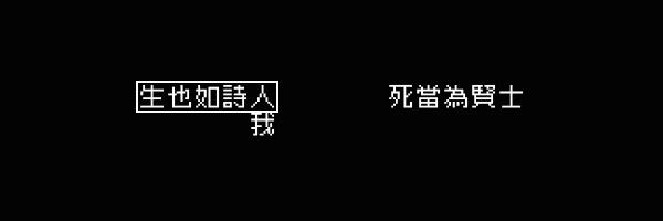 电子竞技|37款新作亮相，这场活动让我看到了国产单机崛起的势头