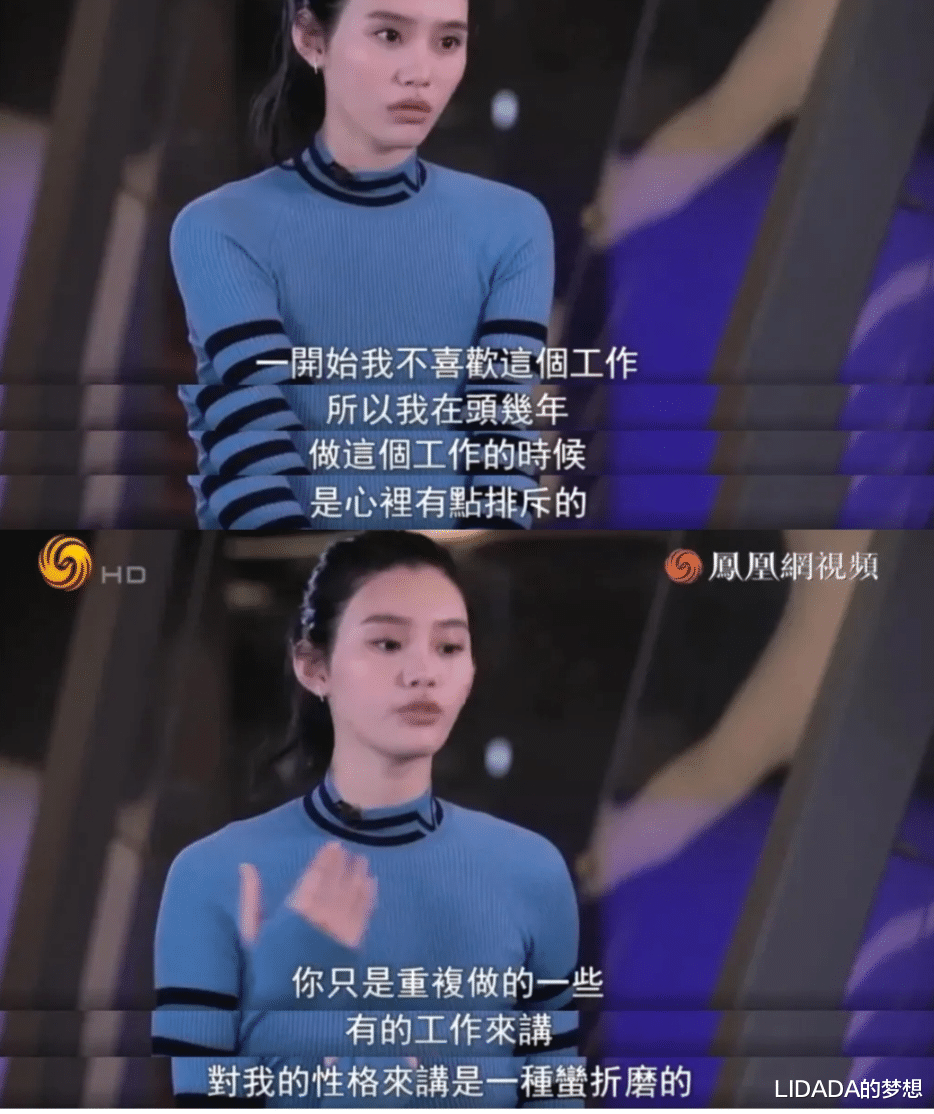 LIDADA的梦想 奚梦瑶:33岁,2年2胎,嫁入豪门后,她并没过上富太太的生活
