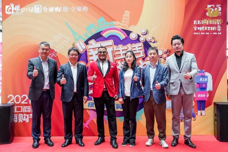 上海徐汇 放大进博会溢出效应，进博商品集市在徐汇绿地缤纷城启幕