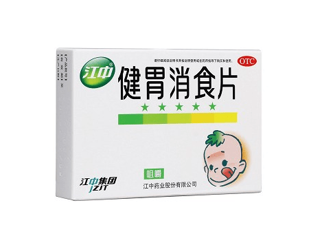 脾胃|妇幼医师：孩子脾胃弱，常积食，5个中成药帮你育儿