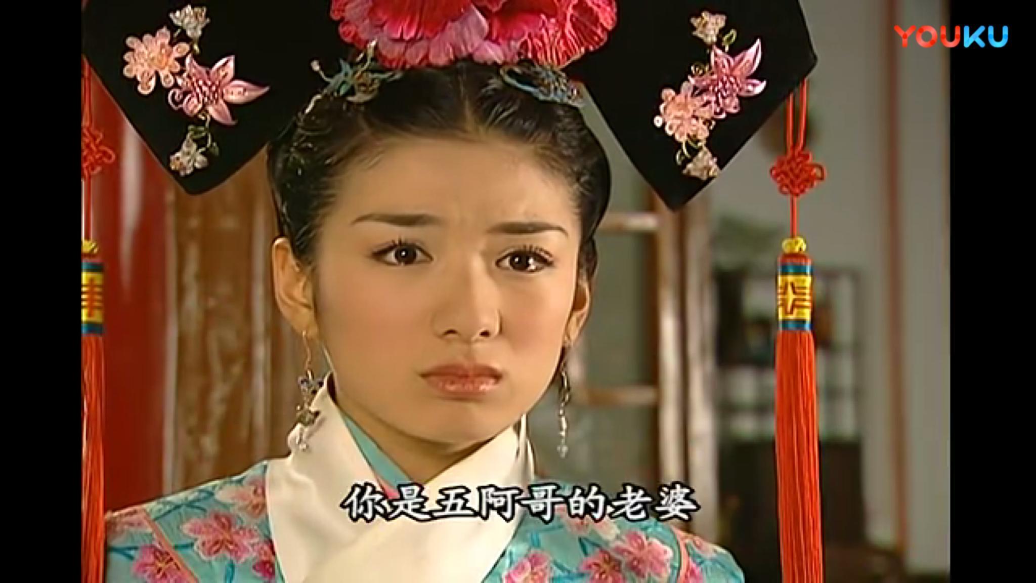 小燕子|成年后终于读懂，为何后来的令妃和紫薇，越来越讨厌小燕子了！