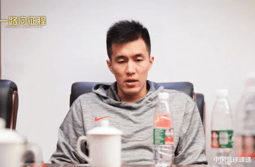 中国男篮|中国男篮出征在即，郭艾伦表态会全力以赴，赵睿忏悔：要证明自己