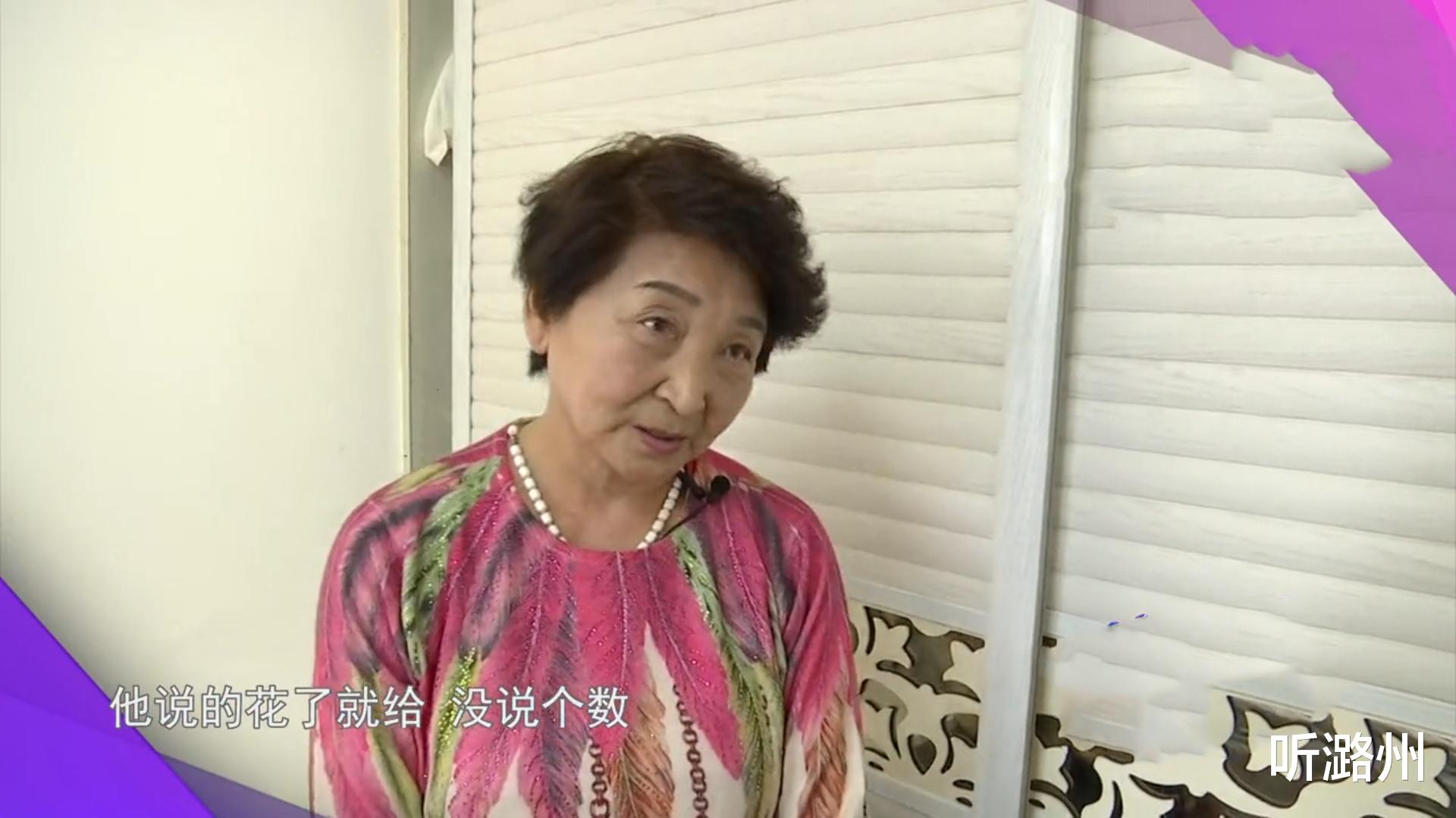 67岁女相亲,遭多金男嫌弃老且丑,她急眼怒怼:人人说我是美女