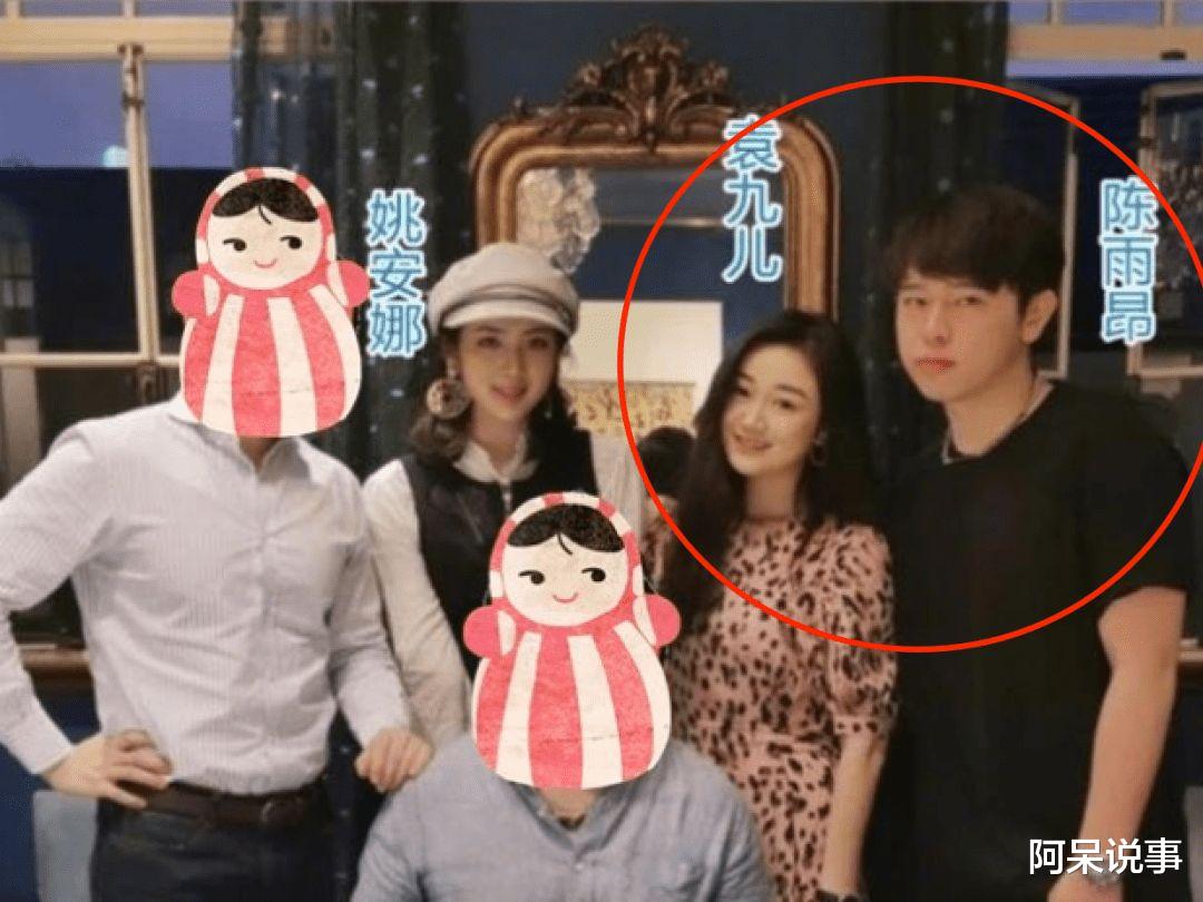 南京|南京首富之女，陈凯歌的“绯闻儿媳”，她厉害的地方还不止这些！