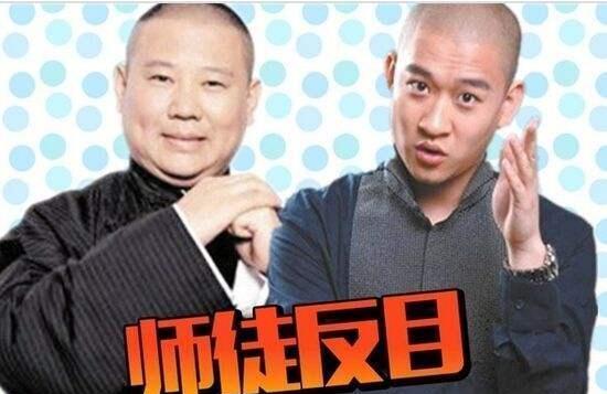 曹云金|曹云金吃蟹不忘挖苦郭德纲，网友的评价“直击要害”！