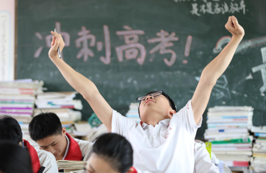 高校|坐落在小县城的985高校，录取分数常年偏低，适合学生捡漏