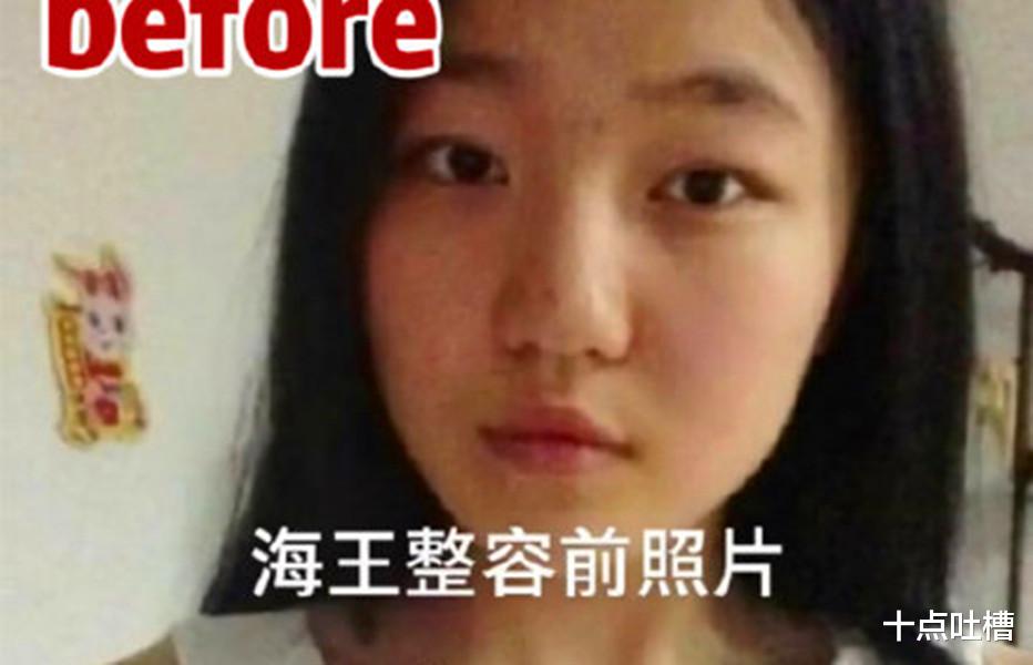 王思聪|罗志祥拜服，王思聪围观，杭州女海王花式劈腿之外还有这3个“爆点”