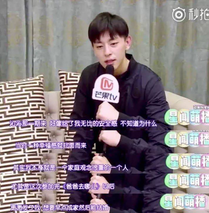 倪妮|“直男女神”的上位秘史，和被她斩过的绯闻男友们