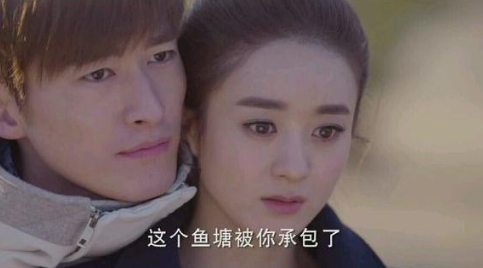 顾漫|网投顾漫笔下五大男神，一个比一个霸道，榜首是公认心头肉