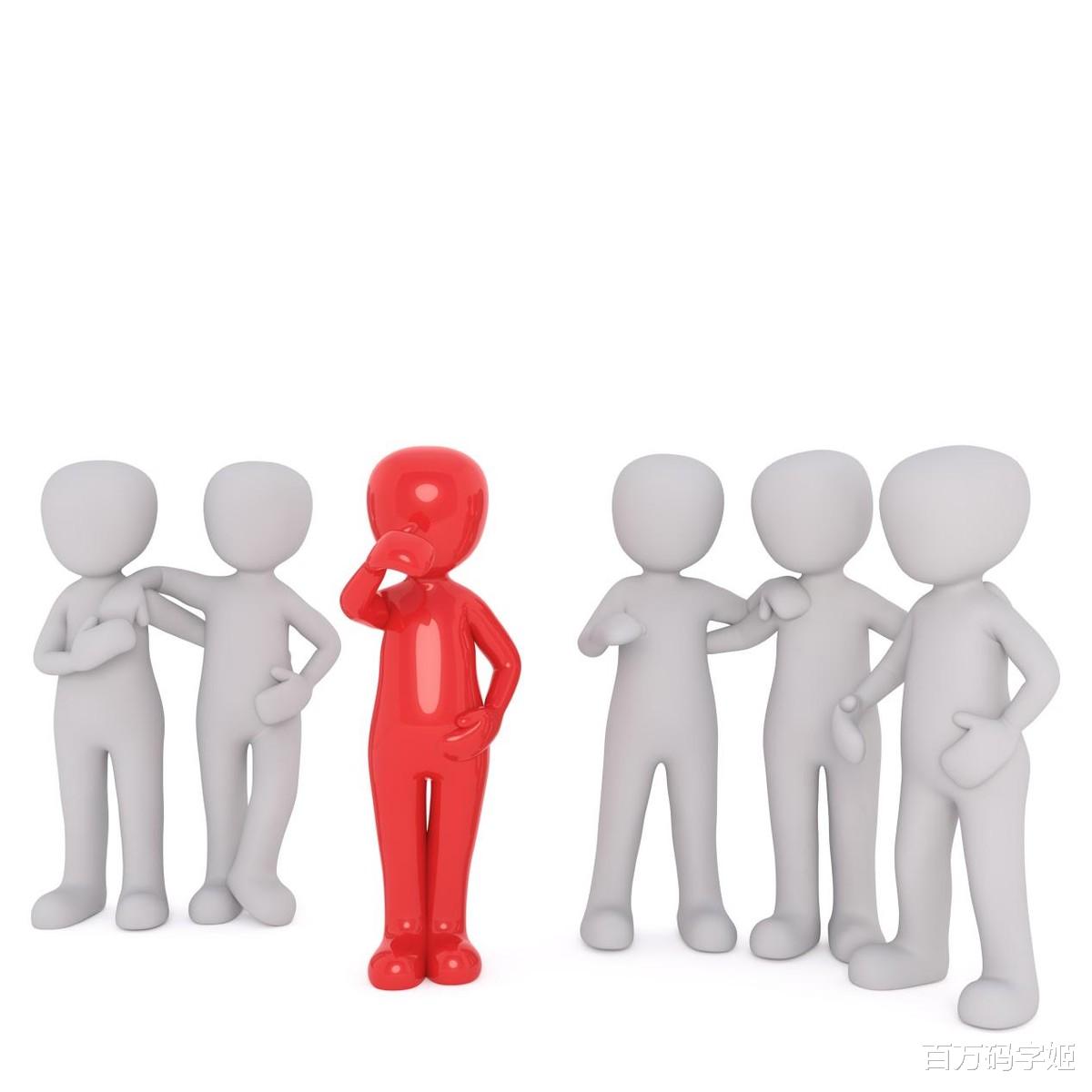 |?工作10年后,我悟出了10个职场道理,每个都是教训换来的