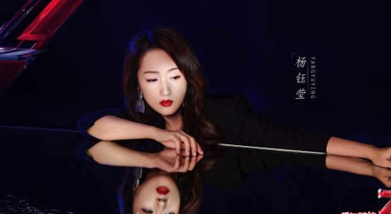 赵本山|深陷红楼丑闻，15年未嫁，“玉女皇后”杨钰莹的迷乱情史