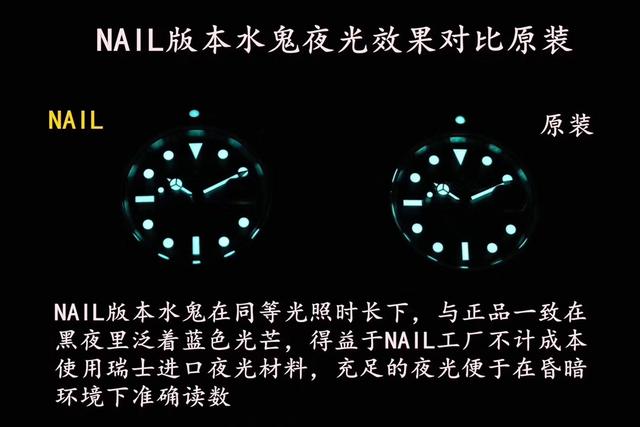 离开眼泪就掉下来 瑞士没想到还在疯狂溢价却被我国造出，物美价廉做工精湛完全不虚