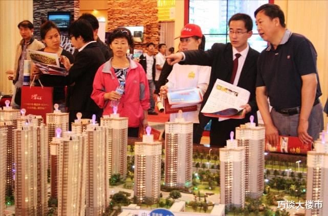 购房置业|今明两年，应该“尽快买房”还是“再等等”？2位专家看法一致