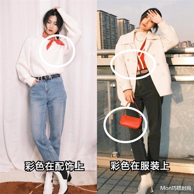 Mon巧搭时尚 北方入冬早怎么穿,先试试“九分裤+短靴”,温暖显瘦,上身洋气