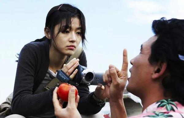 超能力 朋友我是超人，请允许我来拯救地球