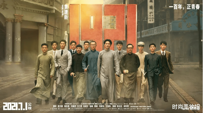 时尚美妆妞|陈坤和周迅的爱将,张婧仪身上的独特清新自然魅力
