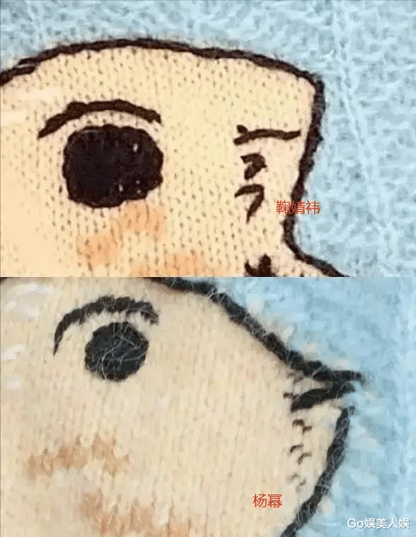 鞠婧祎|4000年难得一见的美女？鞠婧祎到底美不美，这是个问题