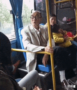 苏月瑾 “我说为什么最近朋友圈好多人都发这条说说，原来背后是有这样的一层含义，看了好几遍才终于搞懂了”