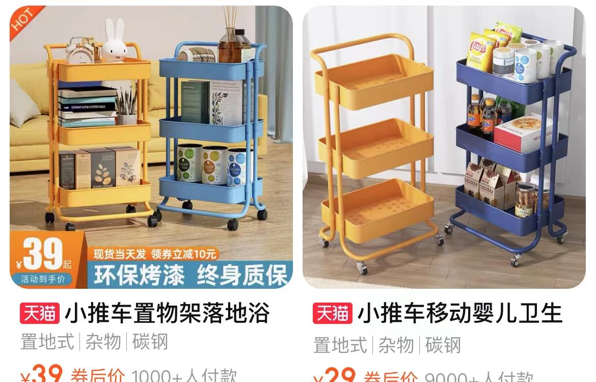 这些“网红家居设计”不仅不鸡肋，还帮我减少了家务，越用越幸福