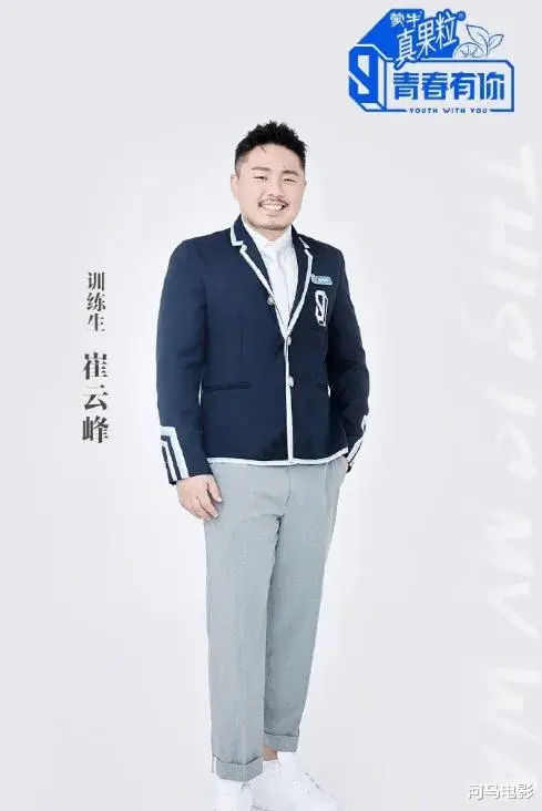 刘亦菲|停止吧，刘亦菲不该接受这样的羞辱！