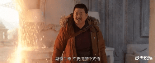 蜘蛛侠 蜘蛛侠携手奇异博士，征战多元宇宙，三大经典反派集结来袭