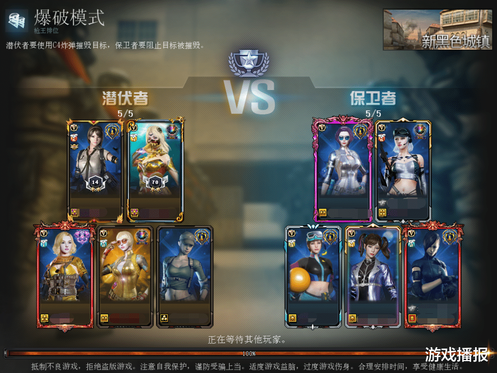 灵狐|CF：这能抽到CPW-灵狐？良心活动可不能“骗”CFer呀