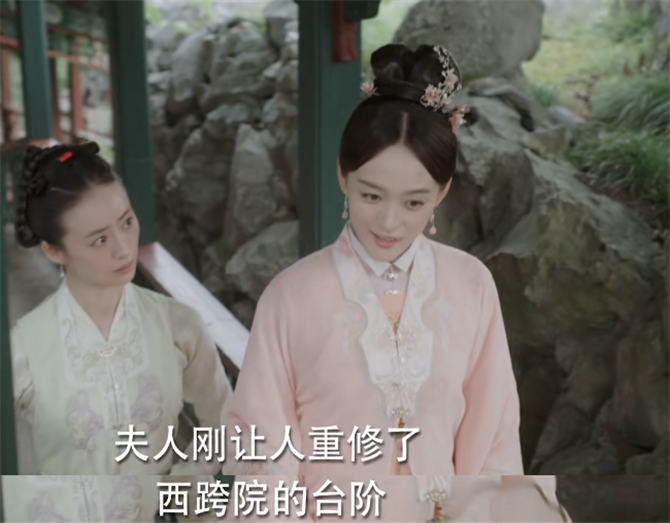 乔莲房|锦心似玉：乔莲房故意揭穿凤卿身世，丹阳怒扇绿茶！五爷下手更狠